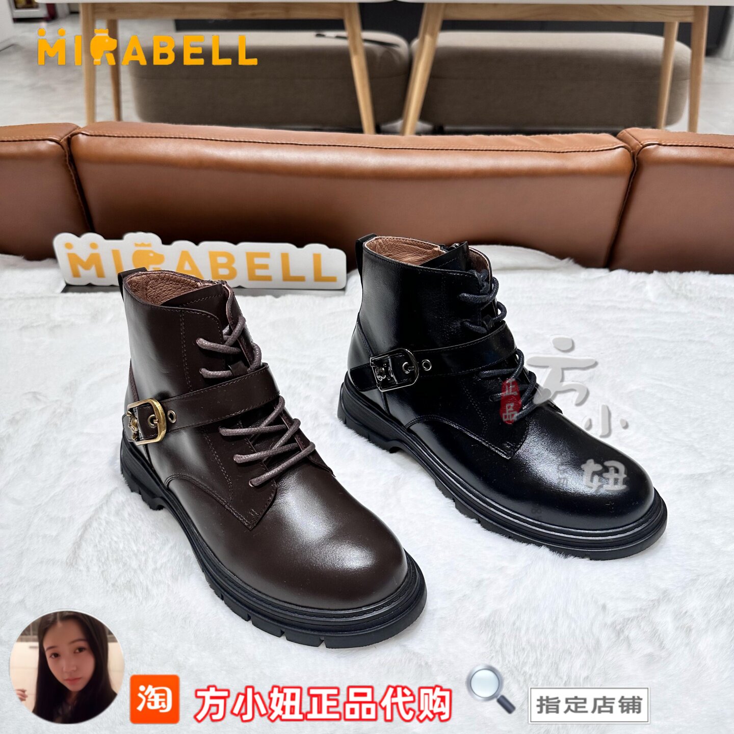 专柜直发Mirabell美丽宝正品2025秋冬款百搭舒适马丁靴U2U11DD5