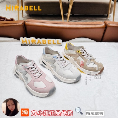 专柜正品Mirabell2026春季新款女鞋商场同款女舒适运动鞋A4A11AM6