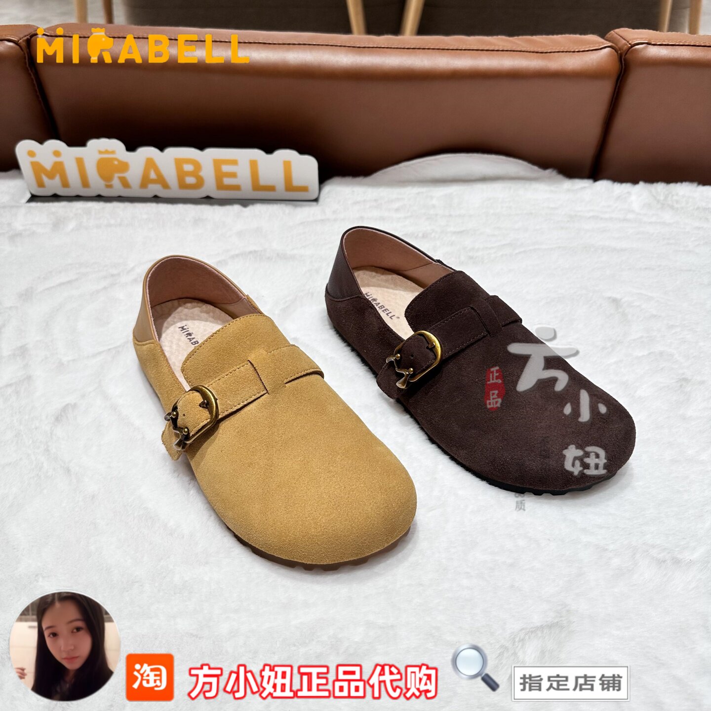 专柜正品Mirabell/美丽宝25秋季勃肯鞋女全包休闲单鞋女D4Z01CM5