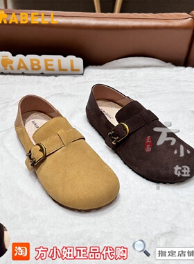 专柜正品Mirabell/美丽宝25秋季勃肯鞋女全包休闲单鞋女D4Z01CM5