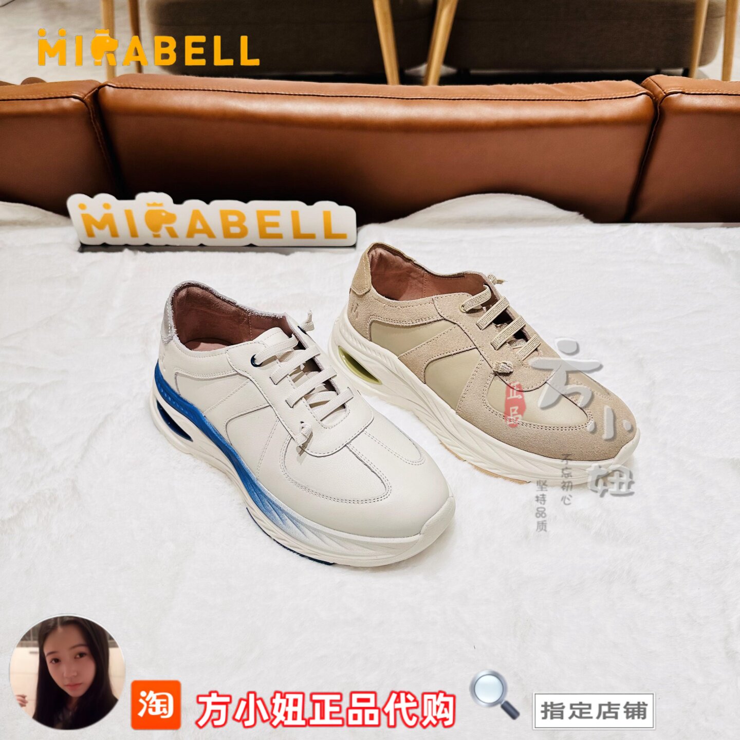【专柜正品】美丽宝Mirabell25秋季透气网面女舒适运动鞋A4H02CM5