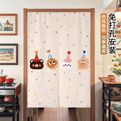 法式奶油风门帘女生卧室房间家用布帘隔断帘厨房厕所半截式遮挡帘