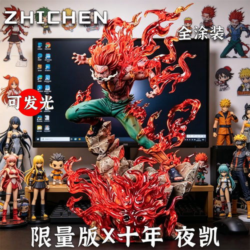 限量版十年夜凯GK摆件高28cm