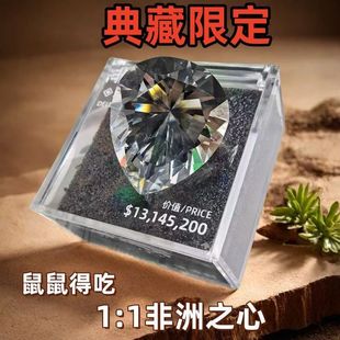 三角洲行动大红模型正版一整套全套玩具非州之心海洋之泪GK摆件