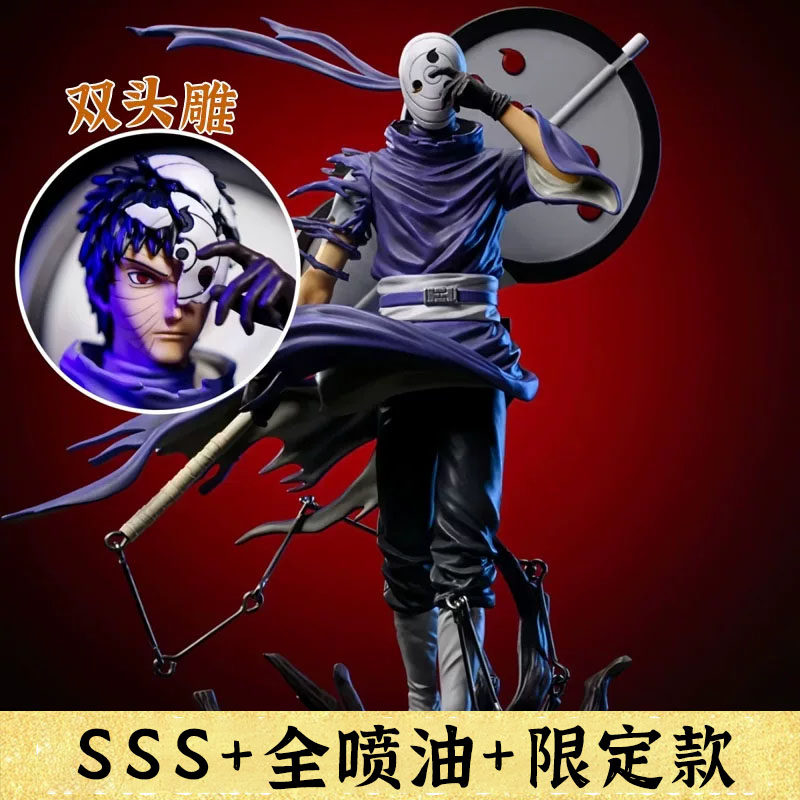 火影忍者手办十年百忍带土GK手办图片