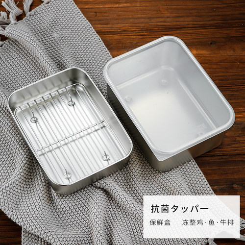 食品级日式食物冷冻冷藏保鲜盒