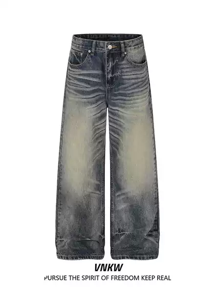 American Retro Washed Distressed Whiskered Straight-Leg Jeans for Men and Women, Loose Wide-Leg Straight-Leg Versatile Commuting Trousers
