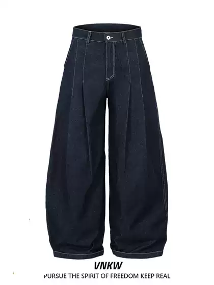 American Retro Raw Denim Blue Curved Hem Jeans Unisex Loose Wide-Leg Pants Drapey Versatile Cleanfit Long Pants Trendy