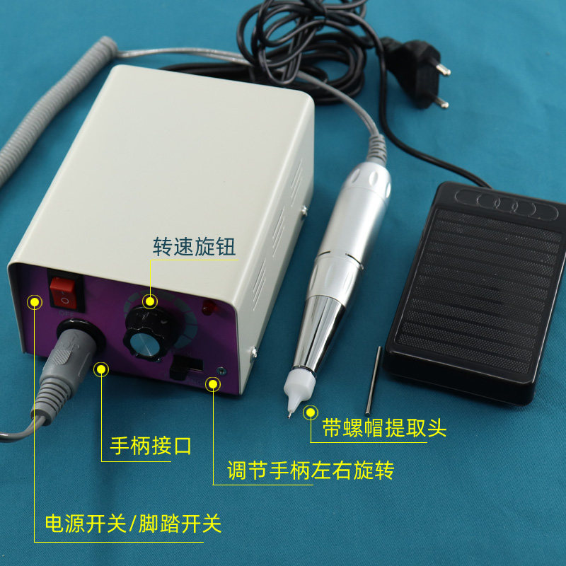 FUE 모발 이식 기계 모발 이식 장비 모낭 추출 장비 2.35MM 클램프 트레핀 이식 눈썹