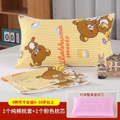 儿童枕头枕芯+纯棉枕套0-12岁