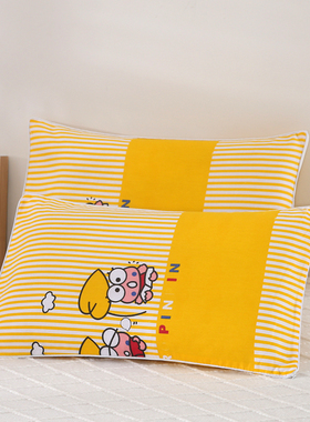 儿童学生成人纯棉枕套30*50cm宝宝4060寝室48x74CM家用全棉枕头套