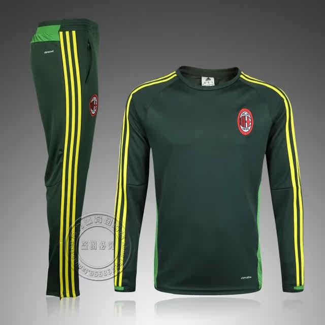 survêtement sport - Ref 563520 Image 1