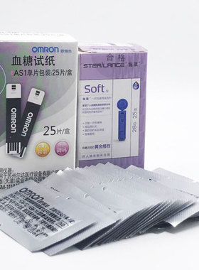 欧姆龙血糖仪 AS1试纸HGM-111/112/114 全自动血糖测试仪家用正品