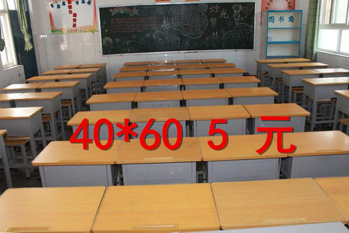 小学生课桌桌垫学习桌专用软玻璃桌布儿童写字台40x60透明书桌垫