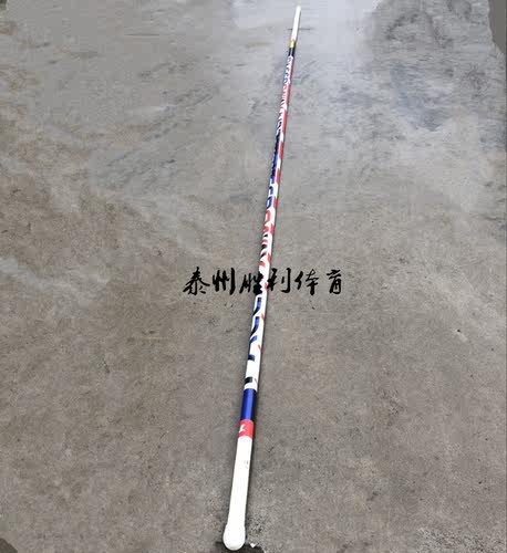 140磅160磅170磅撑杆跳高碳素撑杆 专业比赛训练撑杆跳高架专用杆