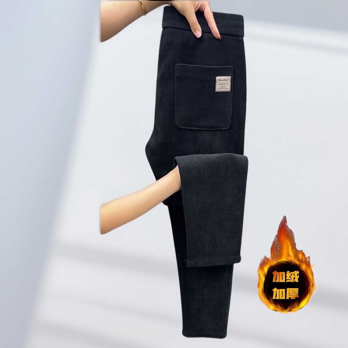 清仓捡漏裤子男2025秋冬新款加绒加厚休闲裤潮流雪尼尔小脚哈伦裤,男装,大码下装,淘宝优惠券,粉丝福利购,淘宝优惠卷