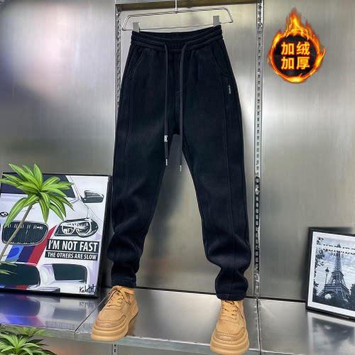 免费试穿~小红书推荐休闲裤子