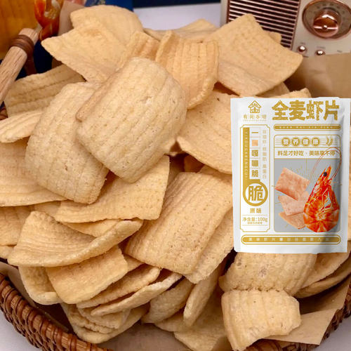非油炸全麦虾片~添加15%虾粉