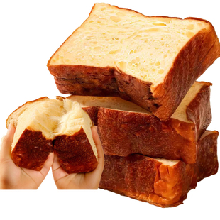 黄油碱水厚切吐司面包整箱早餐学生营养充饥0添加防腐剂休闲零食