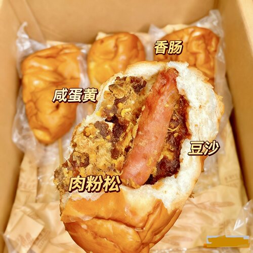一次满足！多种馅料霸王鸡腿面包