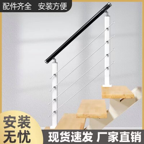 室外老人儿童台阶扶手