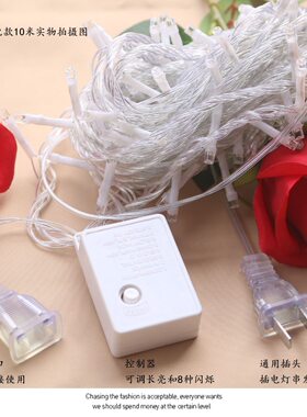 10米led灯串暖白气球装饰灯闪灯