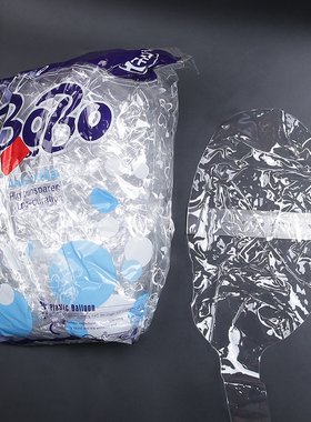 透明版TF牌10寸18寸24寸36寸正圆不需要拉址直接充气拉伸版波波球