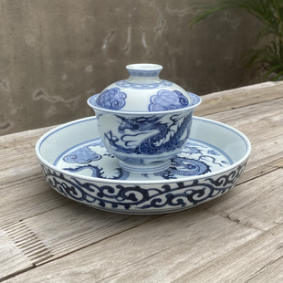 景德镇穿云龙纹三才盖碗茶杯陶瓷高档单个青花瓷泡茶碗茶具可悬停