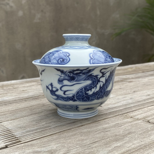 景德镇青花瓷穿云龙纹悬停二才盖碗单个不烫手泡茶碗家用茶杯带盖