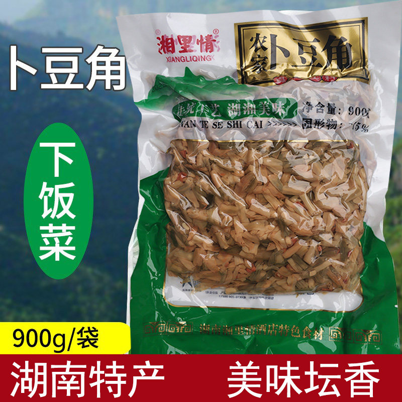 卜豆角湖南岳阳特产扑豆角酸豆角农家自制腌制坛子菜干豆角下饭菜
