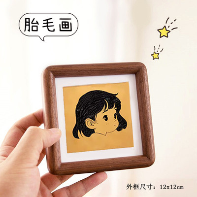 胎毛纪念品自制婴儿胎发收藏盒