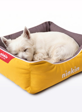 ninkin贵宾比熊柯基柴犬耐咬狗床