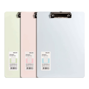 得力文件夹板夹a4夹板马卡龙色系试卷资料A4文件单夹单板学生写字硬板竖板记录垫板简约夹纸板会议讲义报告夹