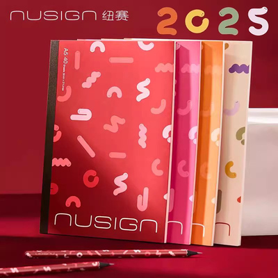 得力纽赛蛇年限定记事本A5无线