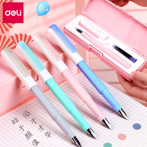 得力A932钢笔学生专用书法吸墨