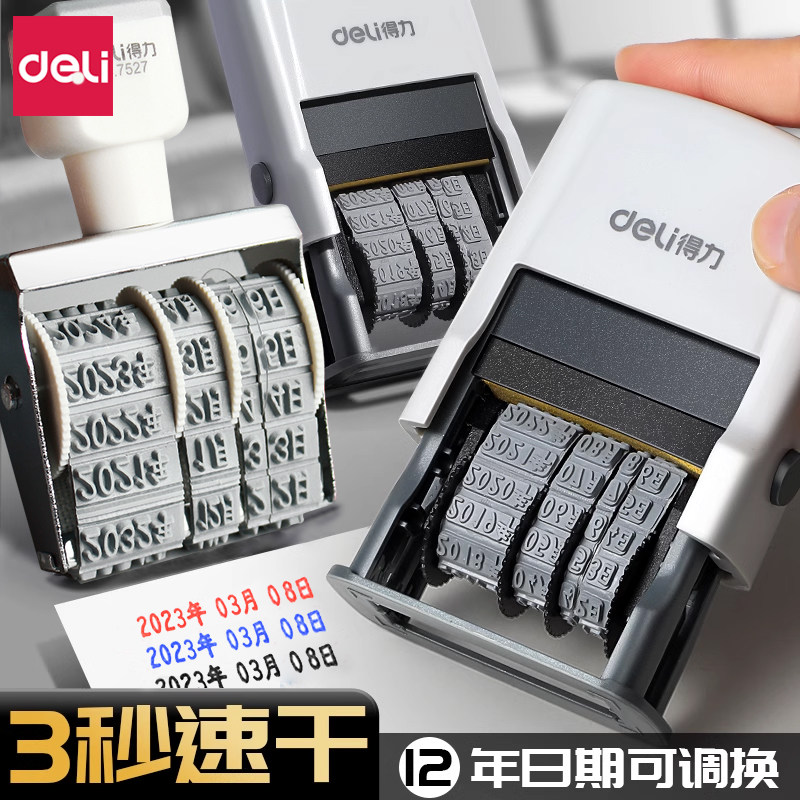 Deli production date coding machine date stamp adjustable with year, month and day roller digital seal adjustable digital seal free combination of production date number seal adjustable coding year month day stamp