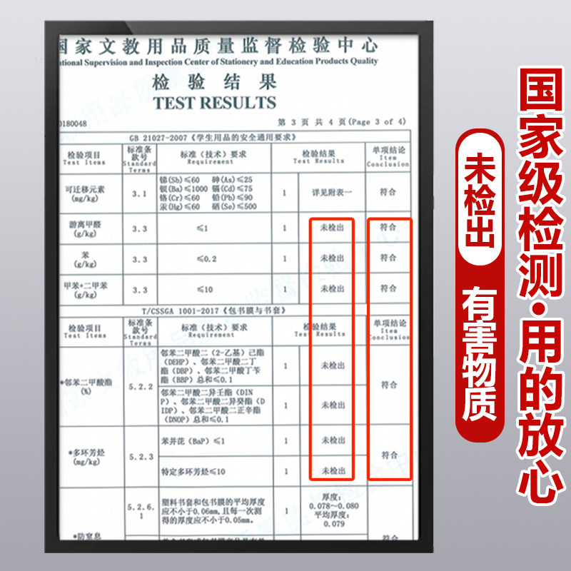 델리 지울 수있는 화이트 보드 스트레이트 액 선생님 수성 검정 어린이 컬러 빨강 칠판 펜화 펜 쓰기