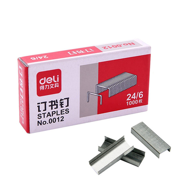 得力订书针常规24/61000枚标准