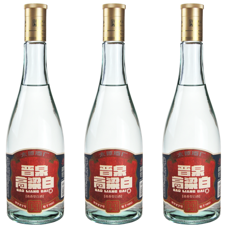 中华老字号 山西太原酒厂42度晋泉高粱白酒祥云系列三瓶套装