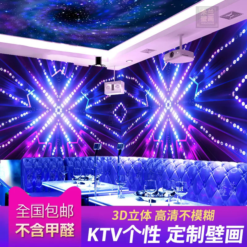 Пользовательский KTV стена клуб пение зал коробка обоями Интернет кафе игровая музей крутая геометрическая обоями бар тема 3D фреска