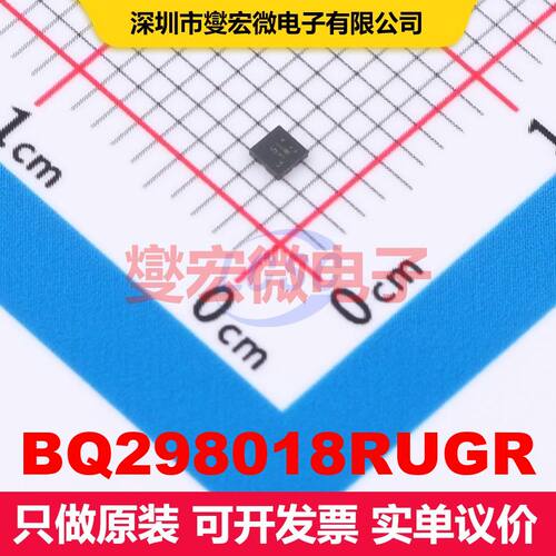 BQ298018RUGR X2-QFN-8(1.5x1.5) 电池管理 电源管理 集成芯片I