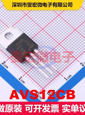 AVS12CB TO-220AB-3 三端双向可控硅 晶闸管 分立半导体