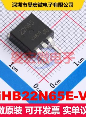 SiHB22N65E-VB TO-263(D2PAK) 场效应管 晶体管 分立器件