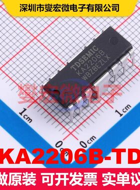 KA2206B-TD HDIP-12 音频功率放大器 音频芯片IC