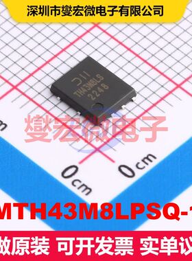DMTH43M8LPSQ-13 Power-DI-5060-8 MOSFET 场效应管 分立半导体