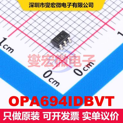 OPA694IDBVT SOT-23-5 线性放大器 线性 集成芯片IC