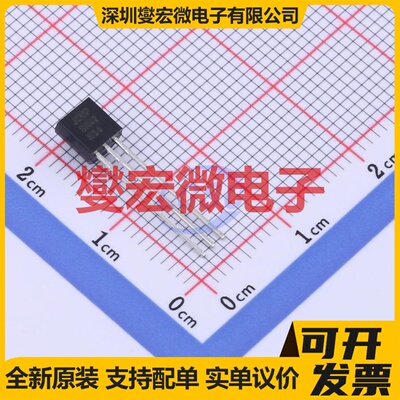 MPSA42 TO-92-3 NPN 300V 500mA 三极晶体管