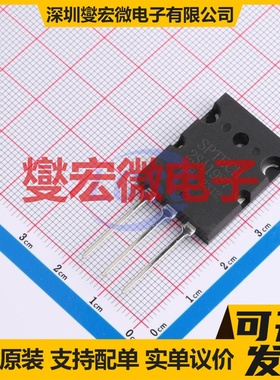 2SA1987 TO-3PL  三极晶体管