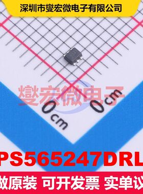 TPS565247DRLR SOT-563 DC-DC开关电压调节器 电源管理 集成芯片I