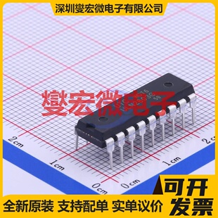 ULN2803G-D18-T DIP-18 八路 达林顿晶体管